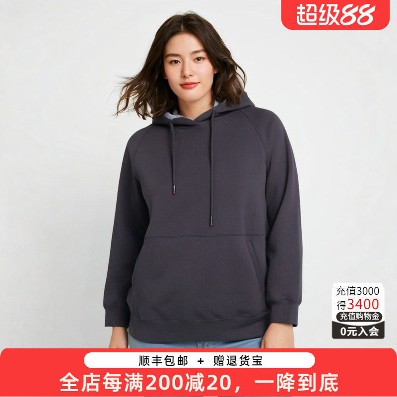 胖太太大码女装春秋新品舒适休闲