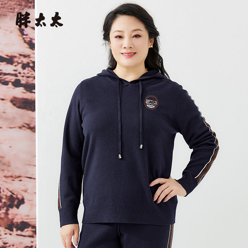胖太太针织衫连帽条纹织条OL气质