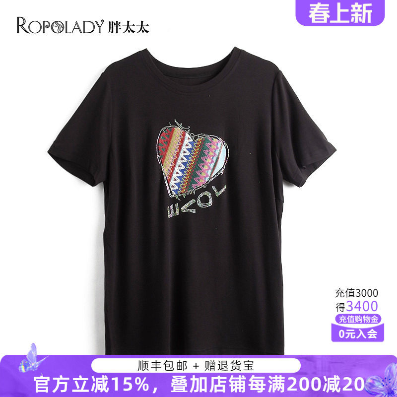 胖太太大码女装夏季新款民族风装饰上衣圆领T恤衫短款潮822219311