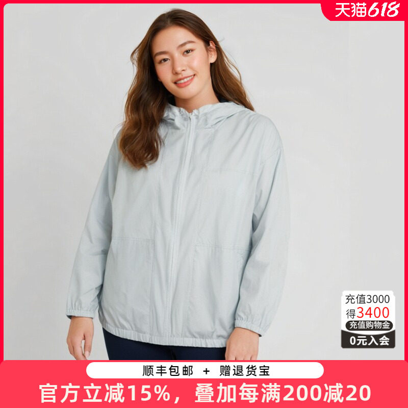 胖太太大码女装春夏新款时尚连帽蓝色外套宽松防晒衣薄324208511