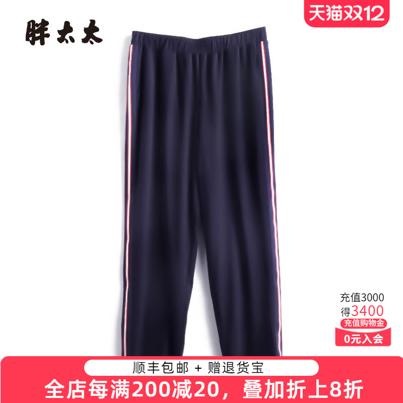 胖太太休闲裤松紧腰弹力