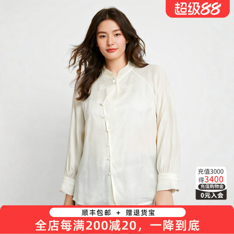 立领衫衫胖太太中国风格