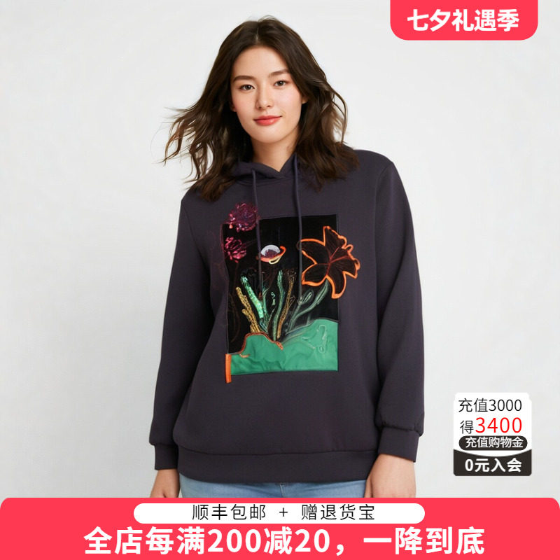卫衣胖太太连帽花朵图案
