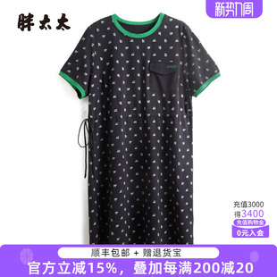 圆领高腰韩版 胖太太大码 新款 夏季 碎花撞色连衣裙724224440 女装