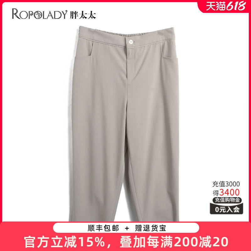 胖太太大码女装夏季新款休闲弹力九分西裤妈妈中年款潮322202720