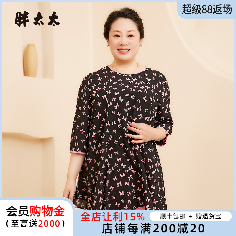 胖太太衬衫圆领碎花图案