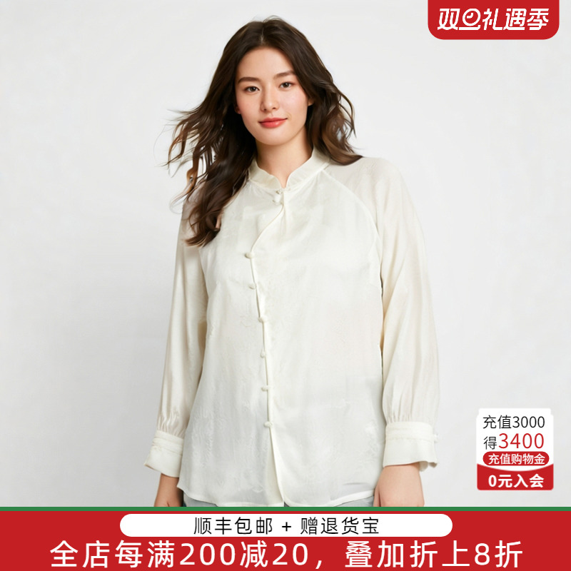 立领衫衫胖太太中国风格