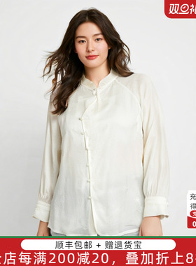 胖太太大码女装春季新款中国风格衬衫暗花上衣打底时尚424219211