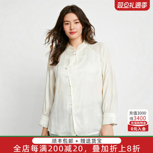 新款 春季 中国风格 衬衫 424219211 胖太太大码 暗花上衣打底时尚 女装