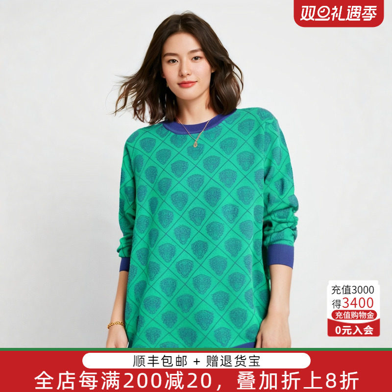 胖太太针织衫几何图案撞色