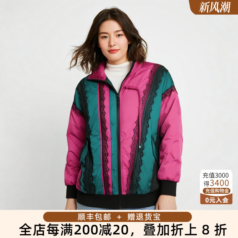 胖太太羽绒服连帽撞色宽松
