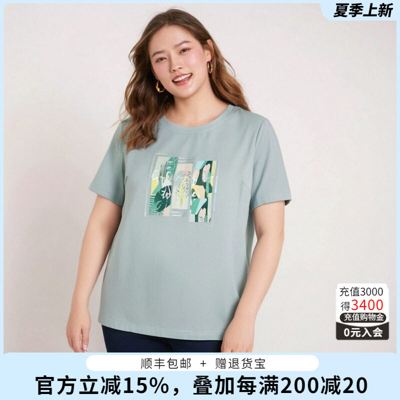 胖太太T恤抽象图案圆领