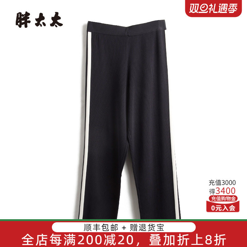 胖太太大码女装春装新款针织裤运动长裤妈妈款打底裤潮624102620