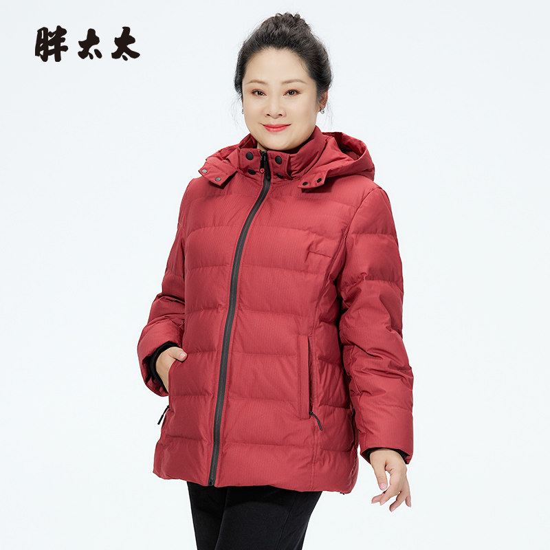 胖太太羽绒服连帽宽松保暖