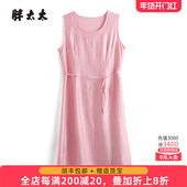 女装 夏季 新品 胖太太大码 圆领腰带舒适无袖 中长连衣裙潮825219440