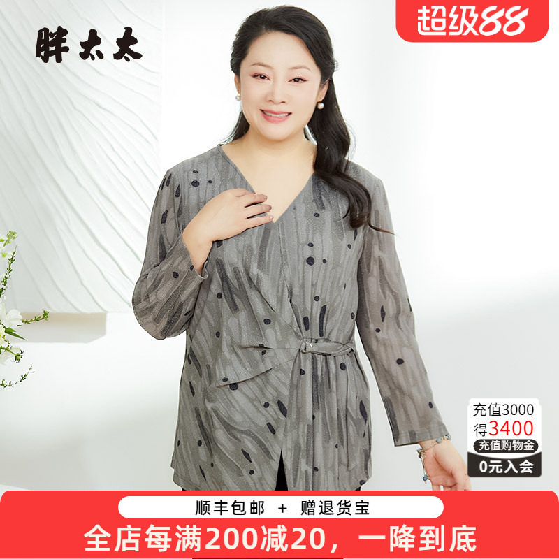 胖太太衬衫网纱圆领