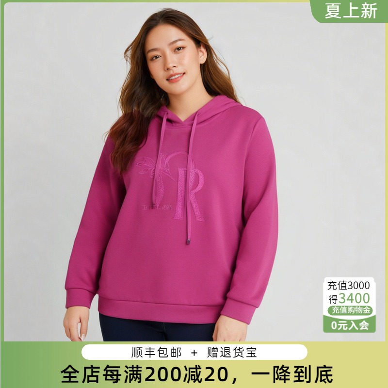 胖太太卫衣字母图案连帽设计宽松