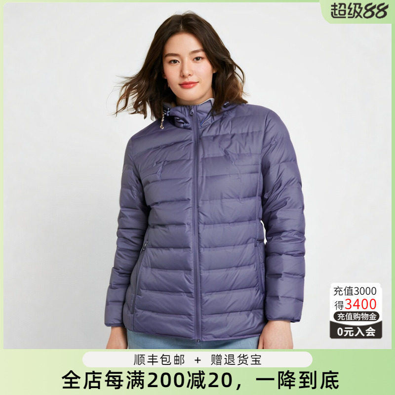 胖太太大码女装冬季新品蓝色连帽轻薄短款修身羽绒服潮522400211