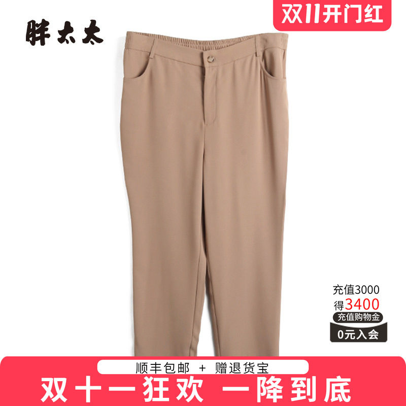 胖太太西裤松紧腰裤脚开叉