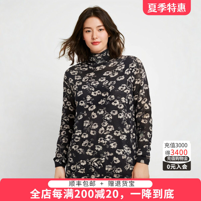 胖太太羊毛衫高领花朵图案修身