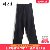 女装 妈妈款 春夏新款 胖太太大码 针织裤 运动长裤 打底裤 潮624302120