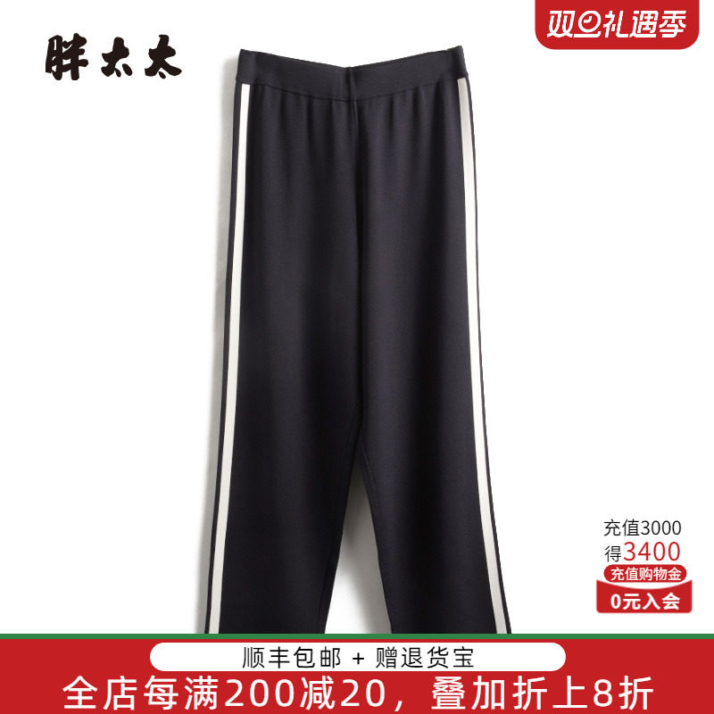 胖太太大码女装春装新款针织裤运动长裤妈妈款打底裤潮624102720