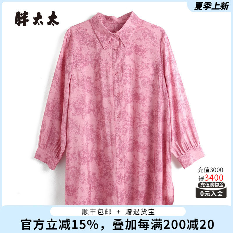 胖太太衬衫碎花图案
