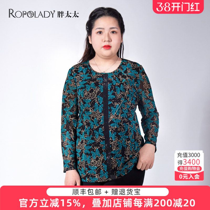胖太太大码女装春装新款衬衫圆领长袖花色显瘦妈妈上衣822220010