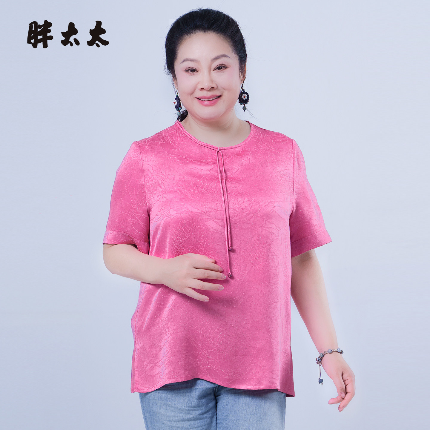 胖太太夏季新品圆领T恤短袖