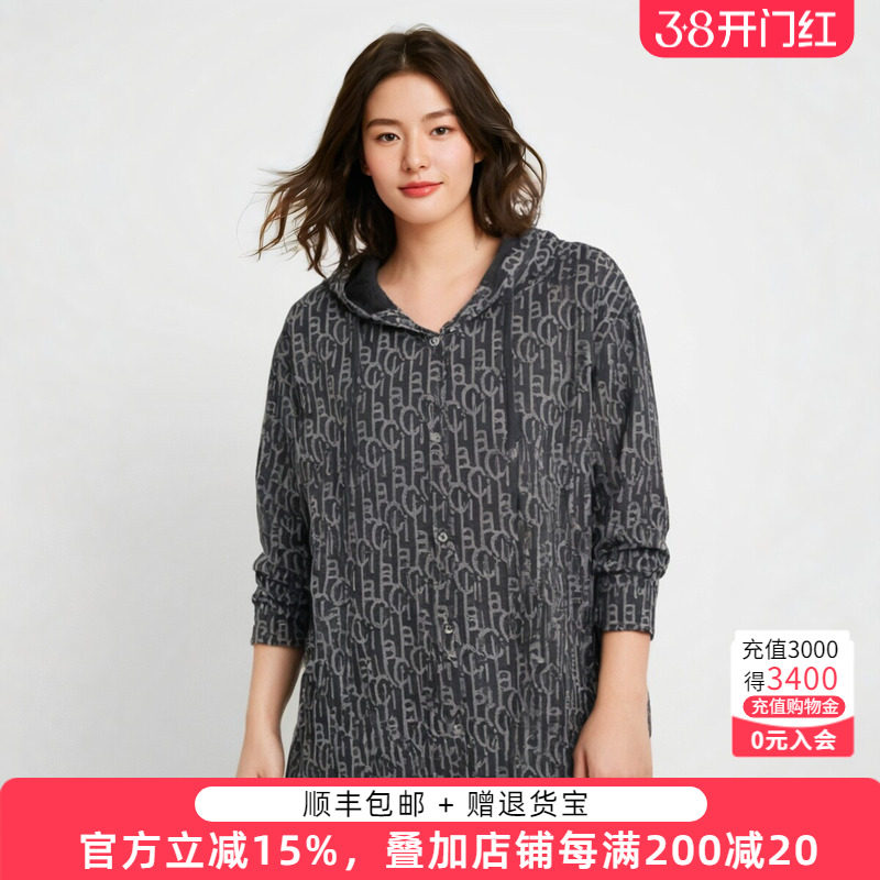 胖太太大码女装春装新款字母图案连帽衬衫上衣宽松中长822212811