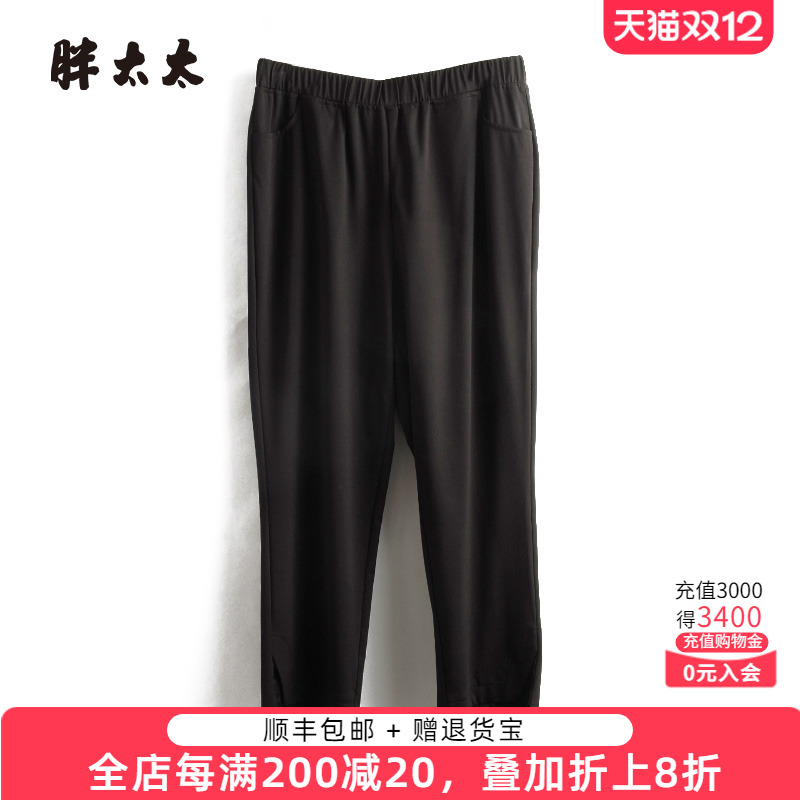 胖太太休闲裤松紧腰蕾丝裤口