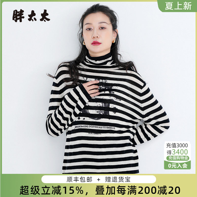 针织衫胖太太条纹图案