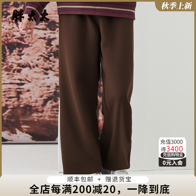 胖太太秋冬新品弹力休闲裤