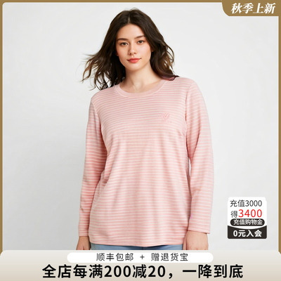休闲T恤条纹宽松时尚