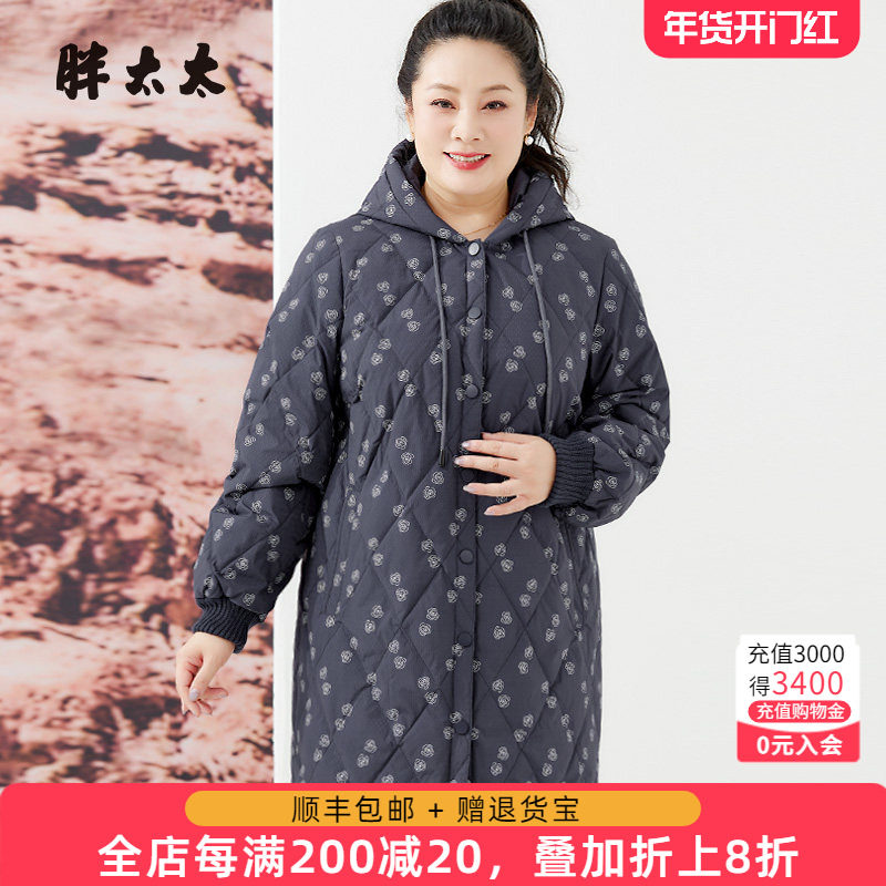 胖太太大码女装冬装新款蓝色花朵图案羽绒服连帽宽松潮424408012
