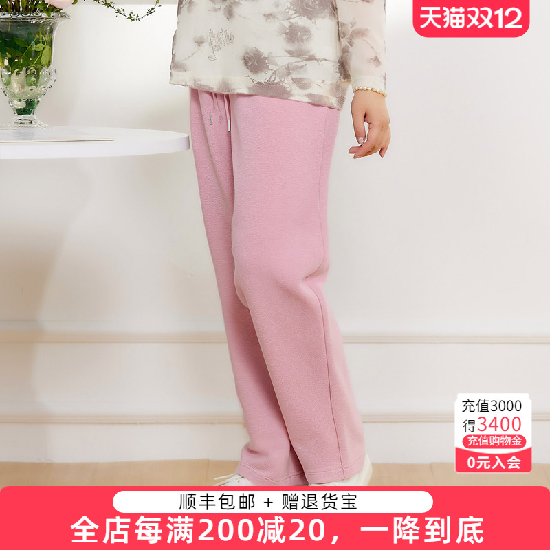 胖太太卫裤休闲裤薄款高腰长裤