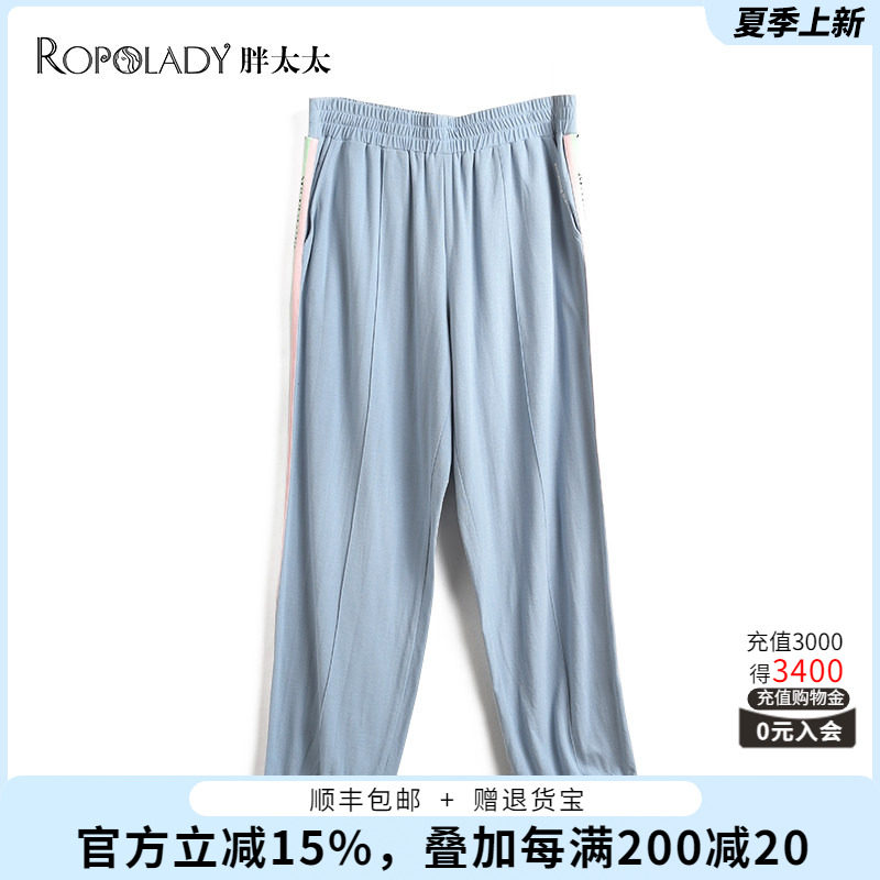 胖太太运动裤适中舒适宽松织带