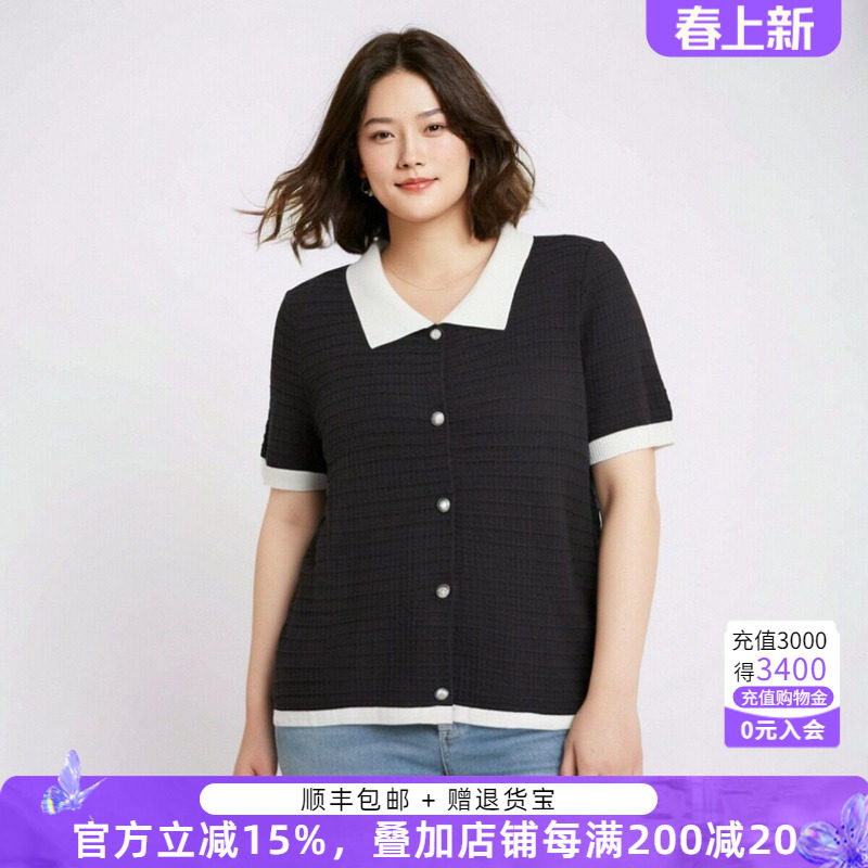 胖太太大码女装夏季新款POLO领短袖T恤上衣宽松显瘦针织622103110