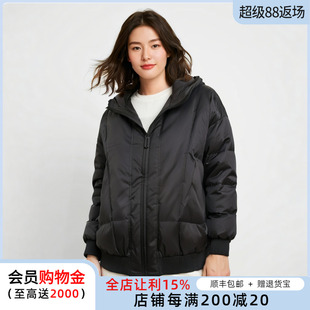 纯色连帽轻薄夹克短款 潮流冬新品 鹅绒服321401310 女装 胖太太大码