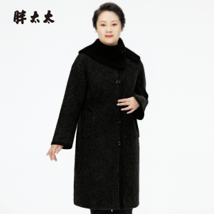 洋气显瘦长款 胖太太大码 羊毛大衣胖mm时尚 新品 上衣425315010 冬季