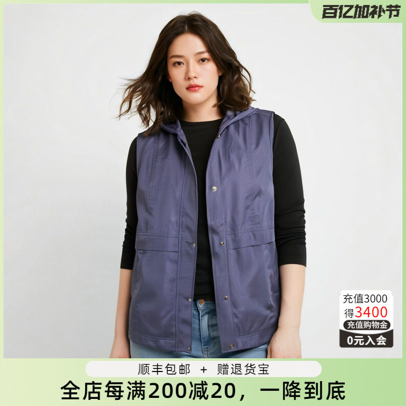 胖太太大码女装春装新款蓝色连帽弹力马甲背心妈妈装潮324213812