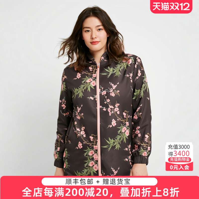 花朵图案风衣胖太太妈妈装大码