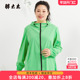 胖太太大码 连帽绿色中长休闲宽松风衣外套324310410 新款 女装 秋季