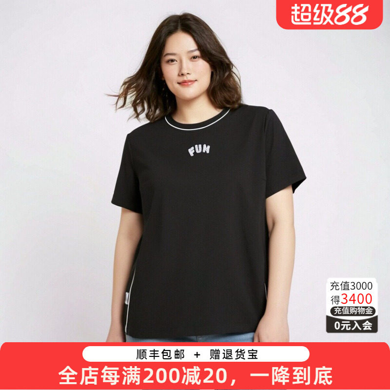胖太太T恤字母图案宽松舒适