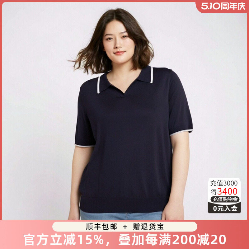 胖太太大码女装时尚春夏新款针织衫POLO领短袖T恤宽松622101410