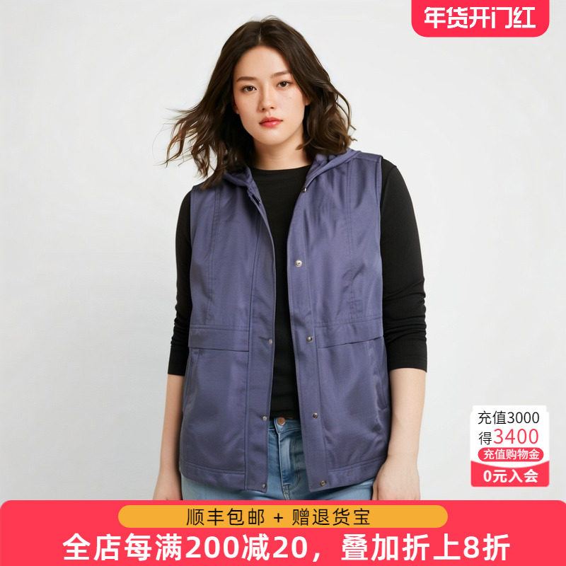 胖太太大码女装春装新款蓝色连帽弹力马甲背心妈妈装潮324213812,女装/女士精品,大码内搭,淘宝优惠券,粉丝福利购,淘宝优惠卷