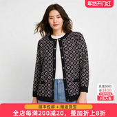 休闲毛衣开衫 胖太太大码 舒适624301510 新款 小香风时尚 女装 秋冬季