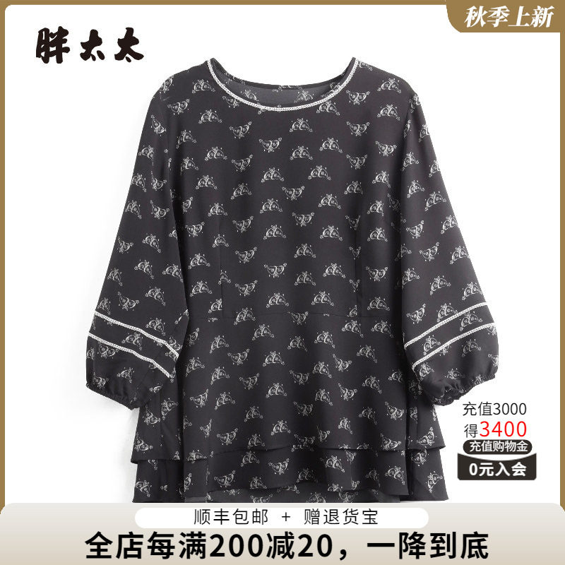 胖太太雪纺衫圆领荷叶边