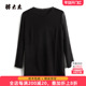 通勤知性打底衫 胖太太大码 潮323215510 新品 黑色套头小衫 女装 春装