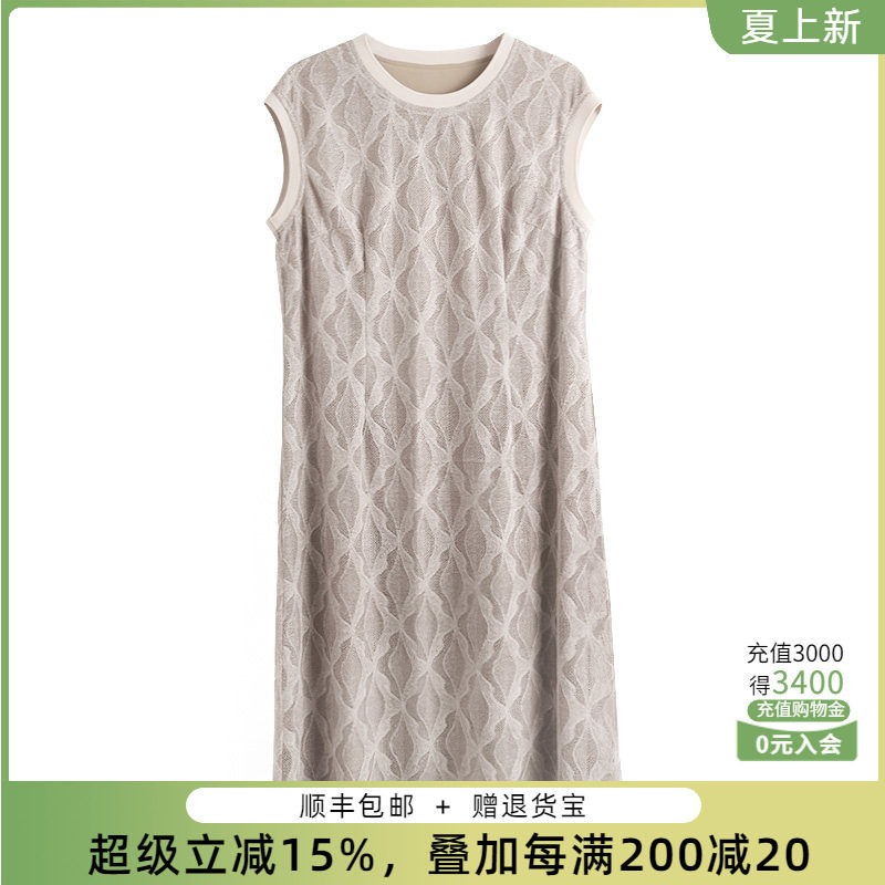 胖太太无袖针织衫花色图案